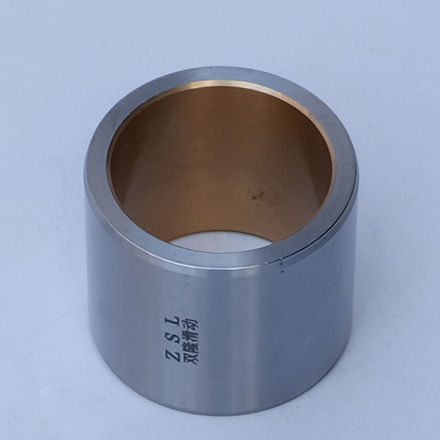 runner bearing